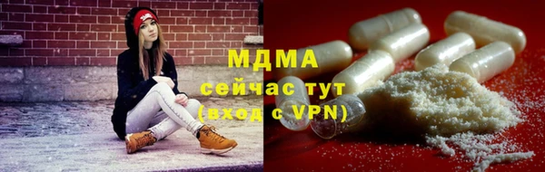 дистиллят марихуана Балабаново